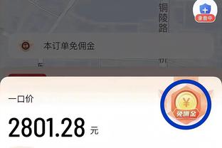 新利18登陆网站截图0